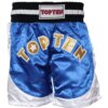 top-ten-kickboxing-shorts-kick-light-blue-white