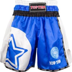 top-ten-kickboxing-shorts-wako-star-blue-18641-6-front