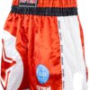 top-ten-kickboxing-shorts-wako-star-red-18641-side